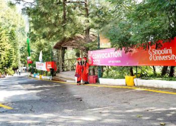 टाइम्स हायर एजुकेशन (टीएचई) ने शूलिनी यूनिवर्सिटी की सराहना की