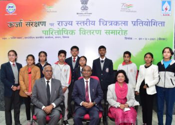 नन्द लाल शर्मा ने विजेताओं को प्रदान किये पुरस्कार