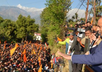 मुख्यमंत्री ने की 3 माह में सामान्य जाति वर्ग आयोग के गठन की घोषणा…..