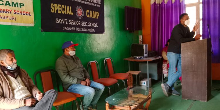 राजकीय वरिष्ठ माध्यमिक पाठशाला बरमाना : एनएसएस शिविर में स्वयं सेवकों को दी करोना, नशाखोरी, स्वच्छता आदि की जानकारी….