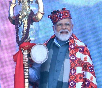 मण्डी में 28,197 करोड़ रुपये की 287 निवेश परियोजनाओं की दूसरी ग्राउंड ब्रेकिंग सेरेमनी आयोजित, प्रधानमंत्री नरेन्द्र मोदी ने  की  अध्यक्षता