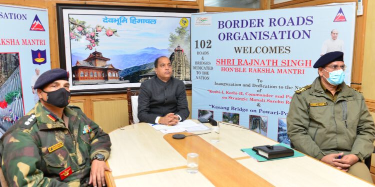 रक्षा मंत्री ने 27 परियोजनाएं राष्ट्र को समर्पित कीं,  मुख्यमंत्री ने प्रदेश के लिए पांच पुल समर्पित करने पर रक्षा मंत्री का आभार व्यक्त किया