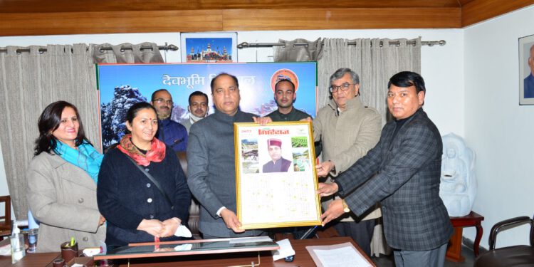 मुख्यमंत्री ने गिरिराज साप्ताहिक के कैलेंडर का विमोचन किया