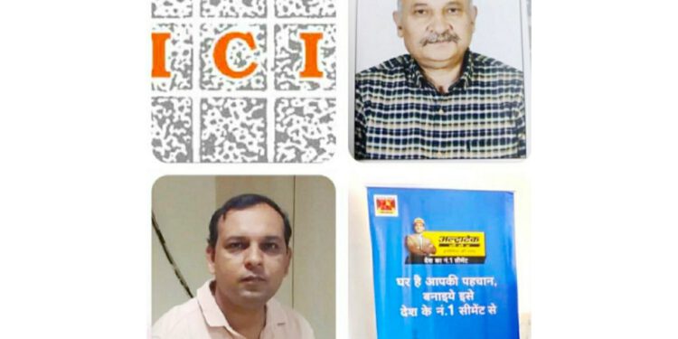 भारतीय कंक्रीट संस्थान की निरंतर परामर्श व प्रोत्साहन से देश के ढाँचागत संरचनात्मक विकास में निर्णायक भूमिका