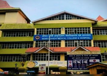 शिमला के जंगल में मिली घायल नाबालिग छात्रा, उपचार के लिए आईजीएमसी में भर्ती