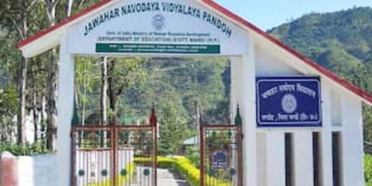 जवाहर नवोदय विद्यालय के 43 छात्र व एक शिक्षक पाए गए कोरोना पॉज़िटिव…….