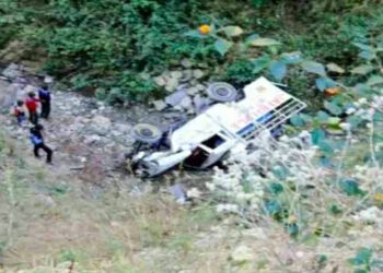 दर्दनाक हादसा-  शोक सभा में जा रही  महिलाओं से भरी पिकअप के खाई में गिरने से… ….