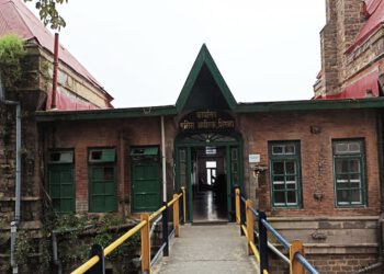 साइबल सेल शिमला की टीम हुई एक ऑनलाइन ठगी के मामले को सुलझाने में सफल…..