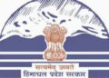 हिमाचल सरकार ने आईएएस अफसरों को जारी किया DA, अधिसूचना जारी…..