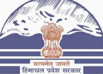 हिमाचल सरकार ने आईएएस अफसरों को जारी किया DA, अधिसूचना जारी…..