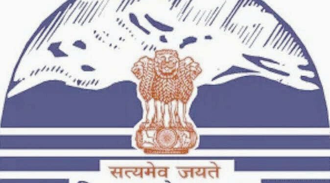 हिमाचल सरकार ने आईएएस अफसरों को जारी किया DA, अधिसूचना जारी…..