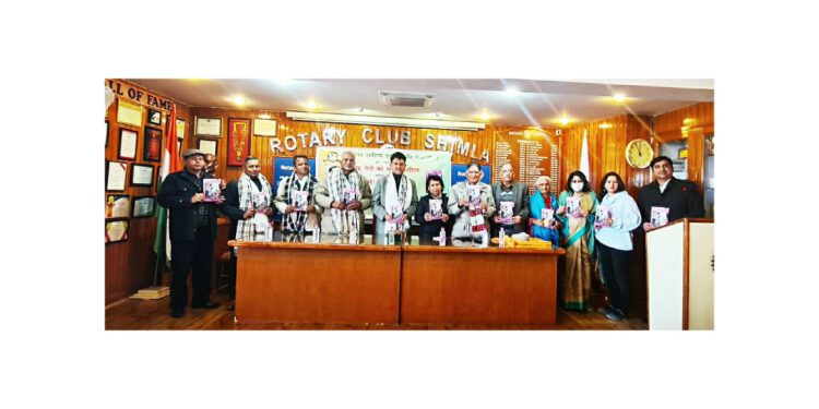 जनजातीय क्षेत्र से पहली महिला लेखक स्नेह नेगी की पहली पुस्तक का लोकार्पण