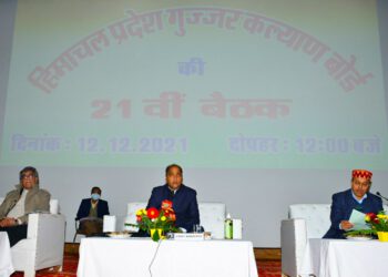 गुज्जर समुदाय के कल्याण के लिए कई योजनाएं की जा रहीं कार्यान्वितः मुख्यमंत्री