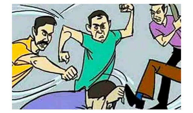 दो गुटों के बीच हुई खूनी झड़प में दो जख्मी, 10 लोगों पर मामला दर्ज