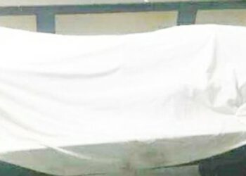 घर के साथ लगते नाले से बरामद हुआ 45 वर्षीय व्यक्ति का शव