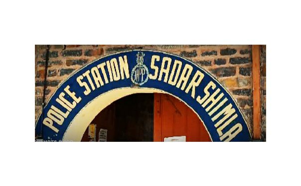 शिमला घूमने आए सैलानी के खाते से उड़ाए करीब 30 हजार रुपए, सदर थाना में मामला दर्ज