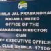 शिमला नागरिक सभा ने शहर में पानी की किल्लत के लिए ठहराया शिमला जल प्रबंधन निगम लिमिटेड को जिम्मेदार
