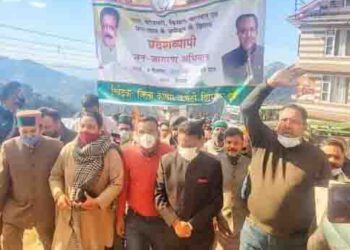 प्रदेश कांग्रेस ने आज शिमला में मॉल रोड पर शेरे पंजाब से लोअर बाजार होते हुए चौड़ा मैदान तक निकाली जन जागरण रैली
