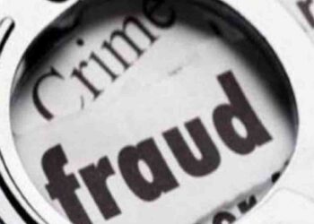 फर्जी बिल पर दवाईयां बेचने के आरोप में कंपनी का मालिक व मनैजर गिरफ्तार