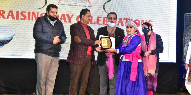 हिमाचल प्रदेश पॉवर कॉर्पोरेशन ने बडे उल्लास और उत्साह के साथ मनाया अपना 15वां स्थापना दिवस