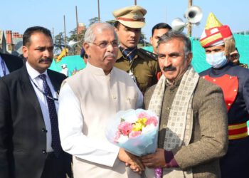 प्रदेश में 74वां गणतंत्र दिवस हर्षोल्लास के साथ मनाया गया, देखिए…..