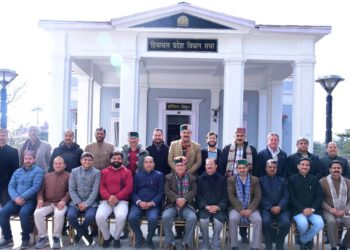 विधायिका का अहम रोल, दो दिवसीय कार्यक्रम के समापन पर बोले विधान सभा अध्यक्ष