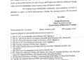 ये होंगे सीएम सेक्युटिरी, दो पुलिस अधिकारियों के भी तबादले…..
