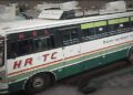 चोरों ने एचआरटीसी (HRTC) बस पर किया हाथ साफ, शिमला से किया चोरी…….