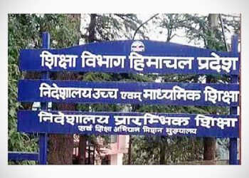 निजी स्कूलों में कमजोर तबके के बच्चों को को लेकर रिपोर्ट तलब, जानिए क्या होनी चाहिए इन स्कूलों में व्यवस्था