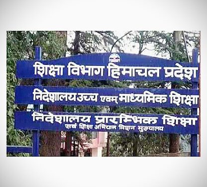 निजी स्कूलों में कमजोर तबके के बच्चों को को लेकर रिपोर्ट तलब, जानिए क्या होनी चाहिए इन स्कूलों में व्यवस्था