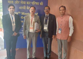 उद्योग मंत्री ने दिल्ली में जीएसटी परिषद की  बैठक में उठाया कार्टन पर GST का मामला, कम करने की उठाई मांग, जानिए…..