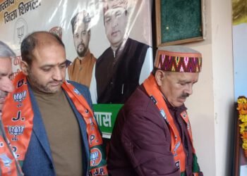 कांग्रेस सरकार द्वारा डी नोटिफाई हुए संस्थानों के विरोध में भाजपा चलाएगी हस्ताक्षर अभियान : भाजपा