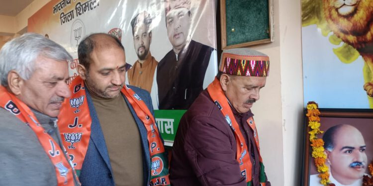 कांग्रेस सरकार द्वारा डी नोटिफाई हुए संस्थानों के विरोध में भाजपा चलाएगी हस्ताक्षर अभियान : भाजपा