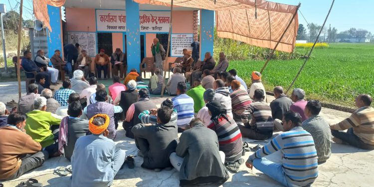 किसानी पर हो रहा चौतरफा हमला, बचने का एक मात्र उपाय संगठन व संघर्ष