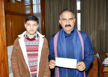स्कूल के छात्र ने किया मुख्यमंत्री सुख-आश्रय सहायता कोष में अंशदान