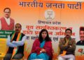 आने वाले समय में भाजपा बड़ी छलांग लगाकर लोकसभा चुनावों में सभी सीटों पर जीत हासिल करेगी : पांडे