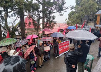 सीपीआईएम ने उपयुक्त कार्यालय के बाहर किया प्रदर्शन…..