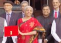 केंद्रीय बजट में क्या है खास :