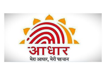 हिमाचल में 05 और 15 वर्ष के सभी विद्यार्थियों के आधार होंगे अपडेट