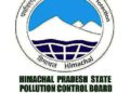 हिमाचल प्रदेश राज्य प्रदूषण नियंत्रण बोर्ड ने 70 डंपिंग स्थलों पर प्लास्टिक कचरा फेंकने का लिया कड़ा संज्ञान, जारी किए कड़े निर्देश…
