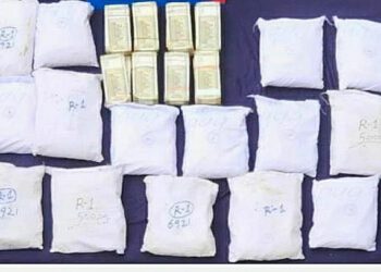 अमृतसर से 15 किलो हेरोइन, 8.40 लाख रुपए की ड्रग मनी समेत नाबालिग गिरफ़्तार