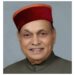 फिजूल खर्ची रोकने के लिए पूर्व सीएम धूमल की सरकार को नसीहत, स्वयं करे शुरुआत….