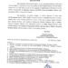 आईएफएस अधिकारी को लगाया मिल्कफेड का एमडी…