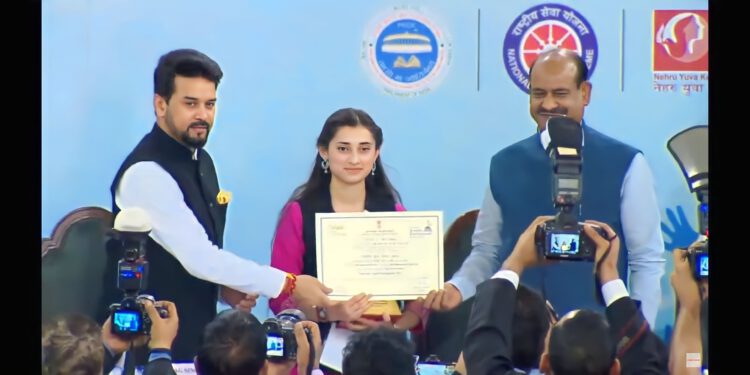 हिमाचल (कोटगढ़) की आस्था शर्मा ने पूरे भारत में हासिल किया प्रथम स्थान