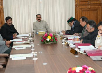 प्रदेश मंत्रिमंडल के फैसले, विस्तृत रूप से जानिए आज की बैठक में लिए निर्णयों के बारे में….