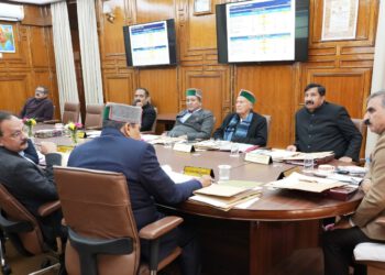 प्रदेश मंत्रिमंडल की बैठक, जानिए विस्तार से क्या लिए फैसले….
