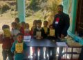 राजकीय प्राथमिक विद्यालय दरकोटी में लता कुमारी को  सर्वसम्मति से  चुना गया विद्यालय प्रबंधन समिति की नई अध्यक्ष