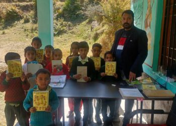 राजकीय प्राथमिक विद्यालय दरकोटी में लता कुमारी को सर्वसम्मति से चुना गया विद्यालय प्रबंधन समिति की नई अध्यक्ष