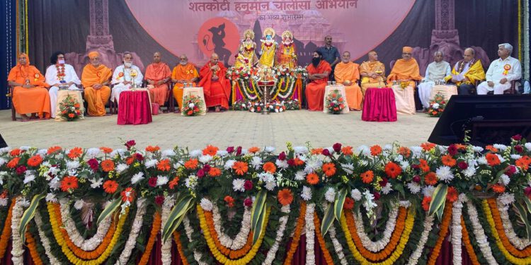 दिल्ली के अक्षरधाम मंदिर के प्रांगण में श्रीरामजन्मभूमि अयोध्या में आगामी प्रतिष्ठा निमित्त भव्य उद्घोष सभा संपन्न