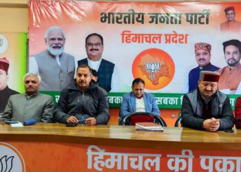 भाजपा ने नगर निगम की दृष्टि से की वार्ड प्रभारियों की नियुक्ति, देखिए सूची…….